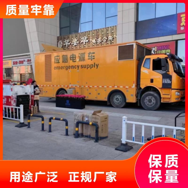 35KV发电机租赁含电缆含运费24小时现货速发认准大品牌厂家