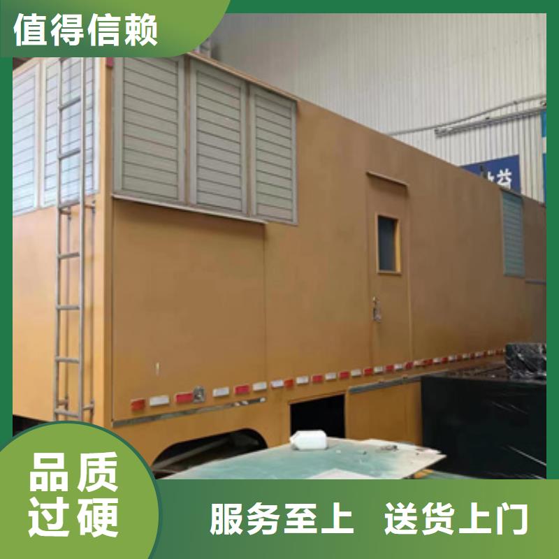 租赁柴油发电机电话专注产品质量与服务