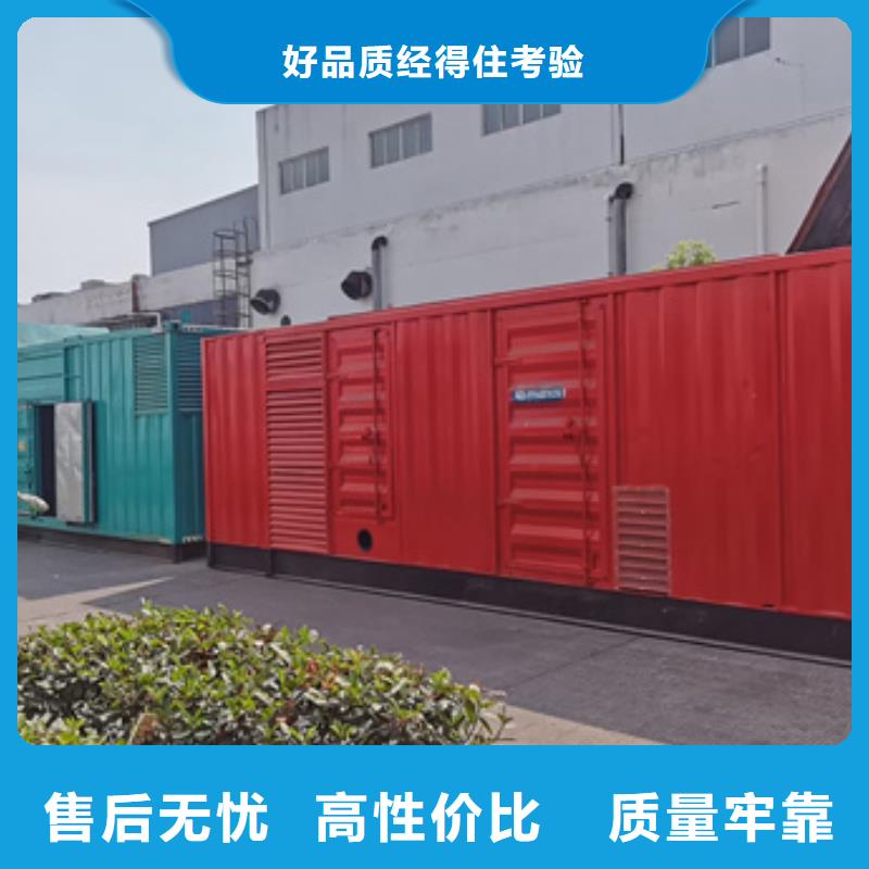 UPS电源车租赁设备齐全随时可发货当地制造商