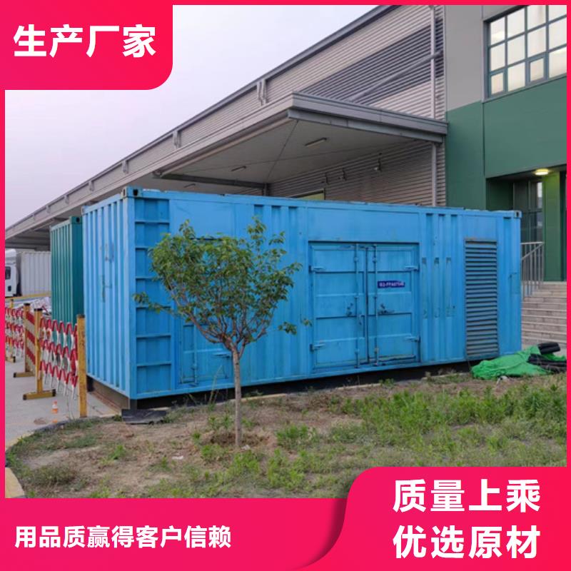 1000千瓦电源车租赁含税含运费源头厂家供应