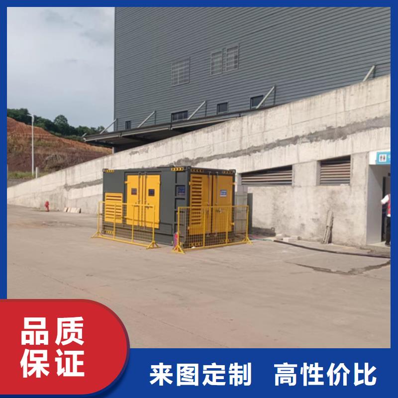 箱变租赁信息质量放心本地生产厂家