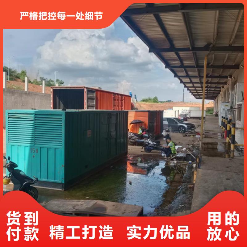 哪里租10KV发电机联系电话本地公司材质实在