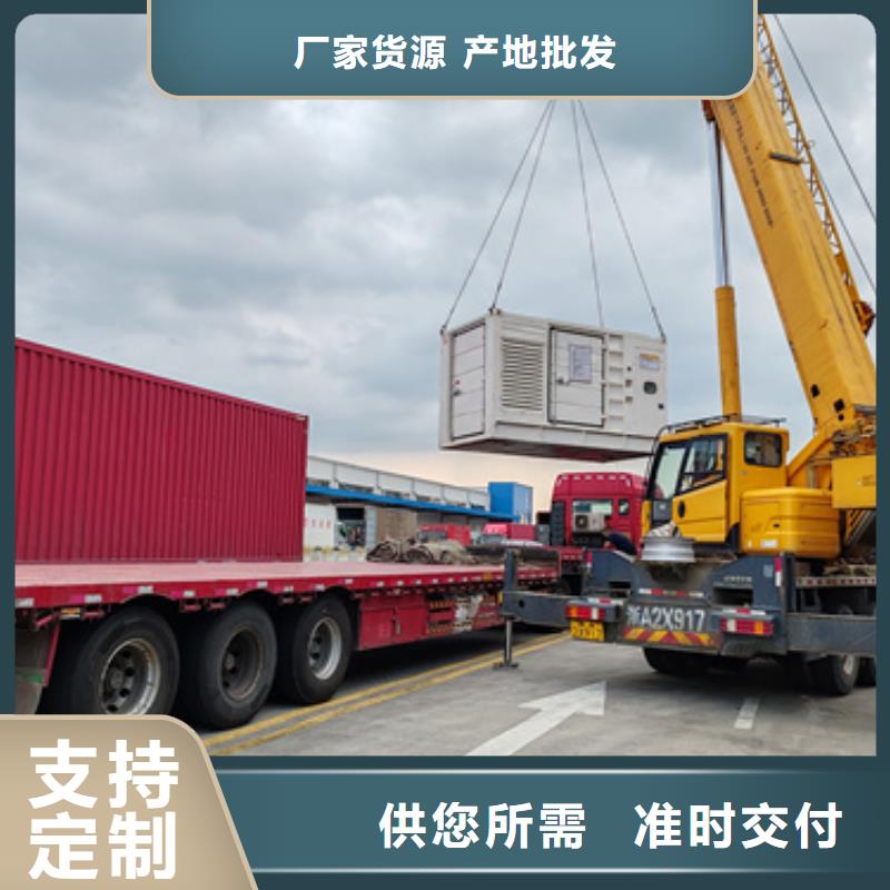 哪里买发电机多种款式可随心选择