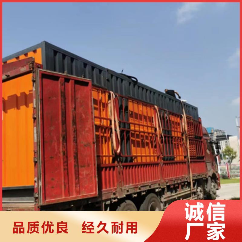 租赁应急发电车靠谱厂家包送货源头厂家供应