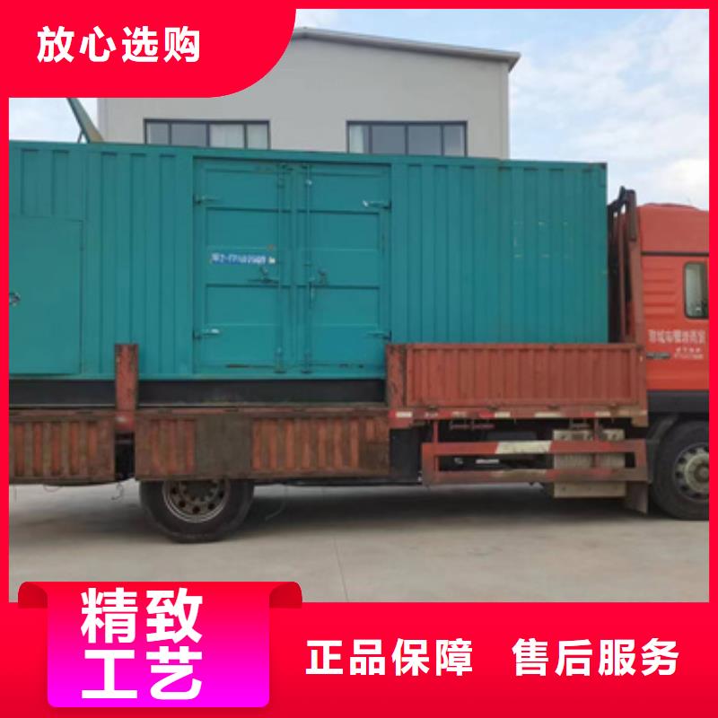 800千瓦发电机租赁含运费本地服务商