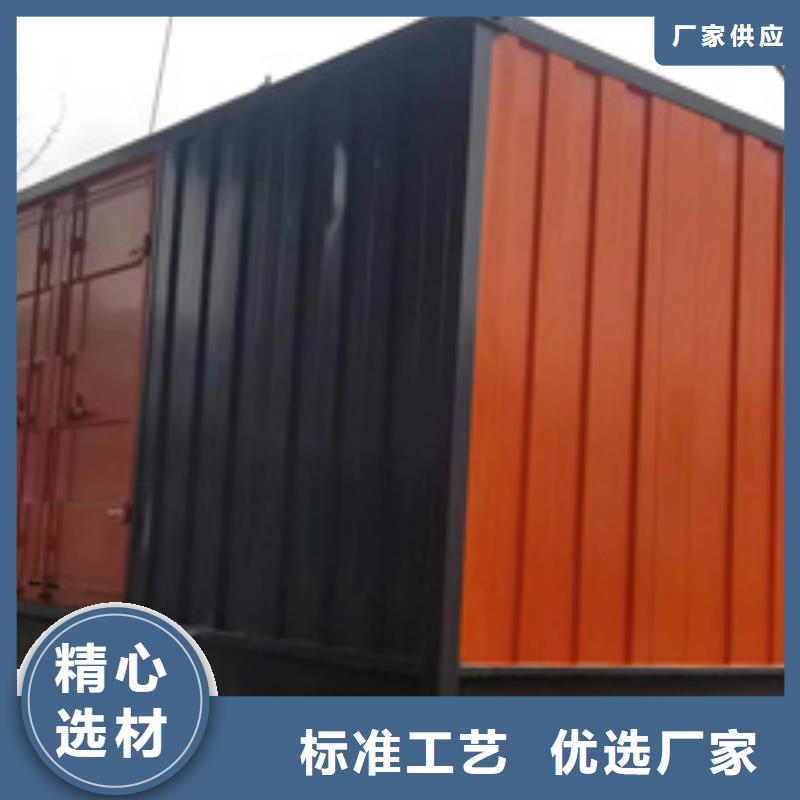 发电机租赁100kw发电机租赁欢迎来电询价同城公司