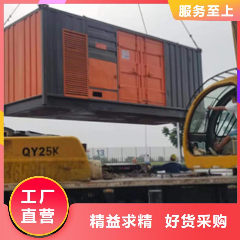 UPS不间断电源租赁含运费电缆税24小时服务同城品牌