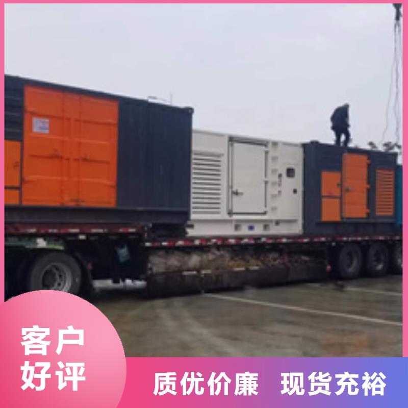发电车租赁厂家现货本地厂家检验发货