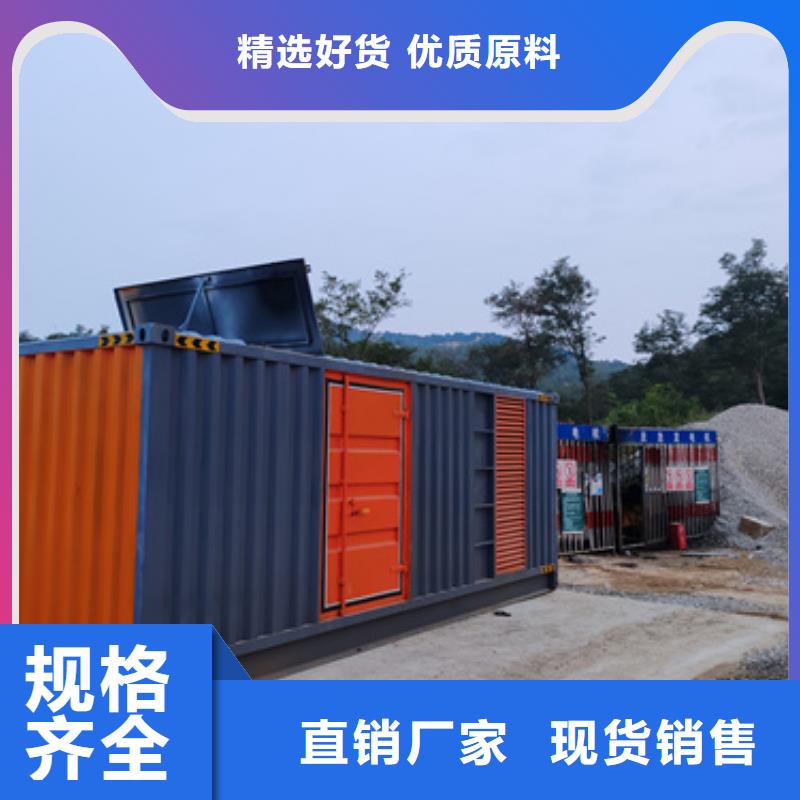 发电车租赁设备齐全随时可发货精选好货