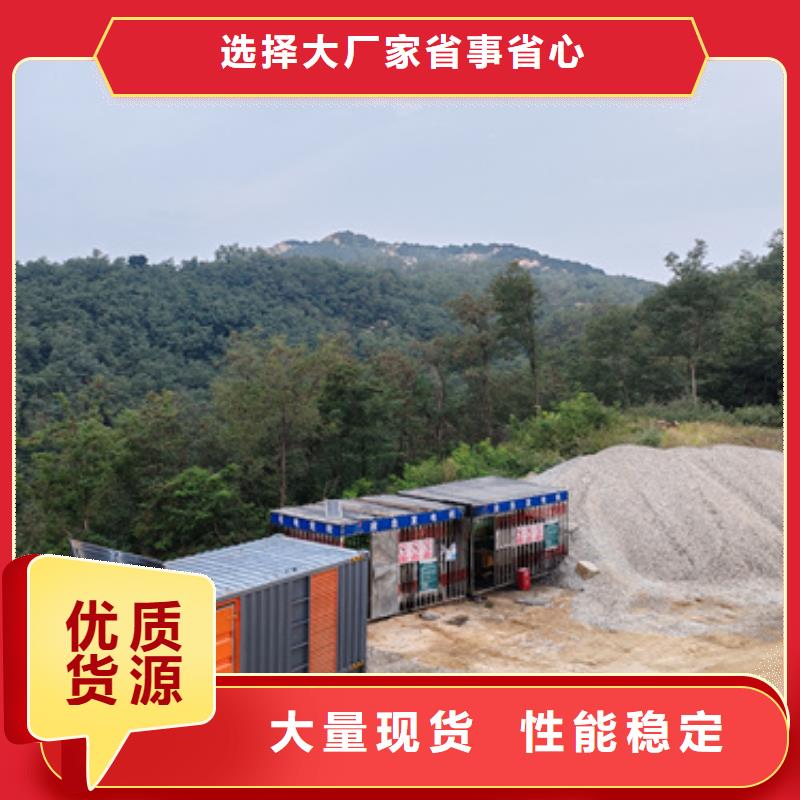 变压器租赁口碑好信赖用心制作