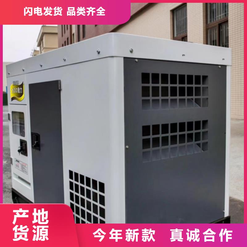 ​发电车租赁本地生产商