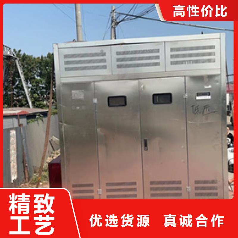 发电车租赁含运费供应采购