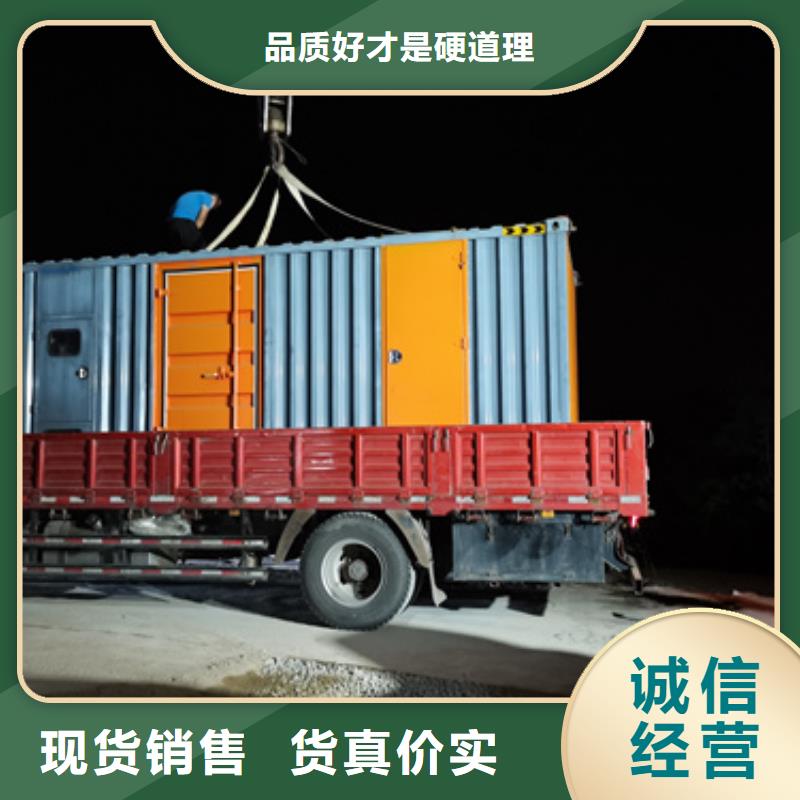 出租变压器实力雄厚放心选择同城生产厂家
