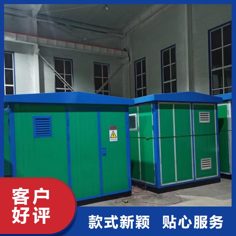 900KW电源车租赁信息质量放心一手货源源头厂家