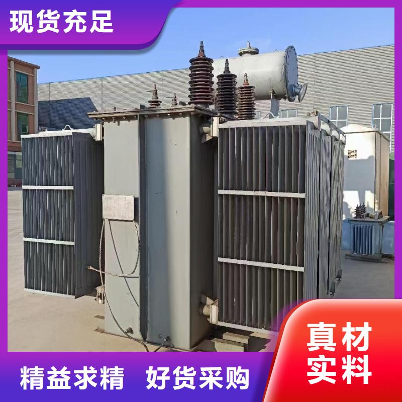 租赁临时变电站实时报价