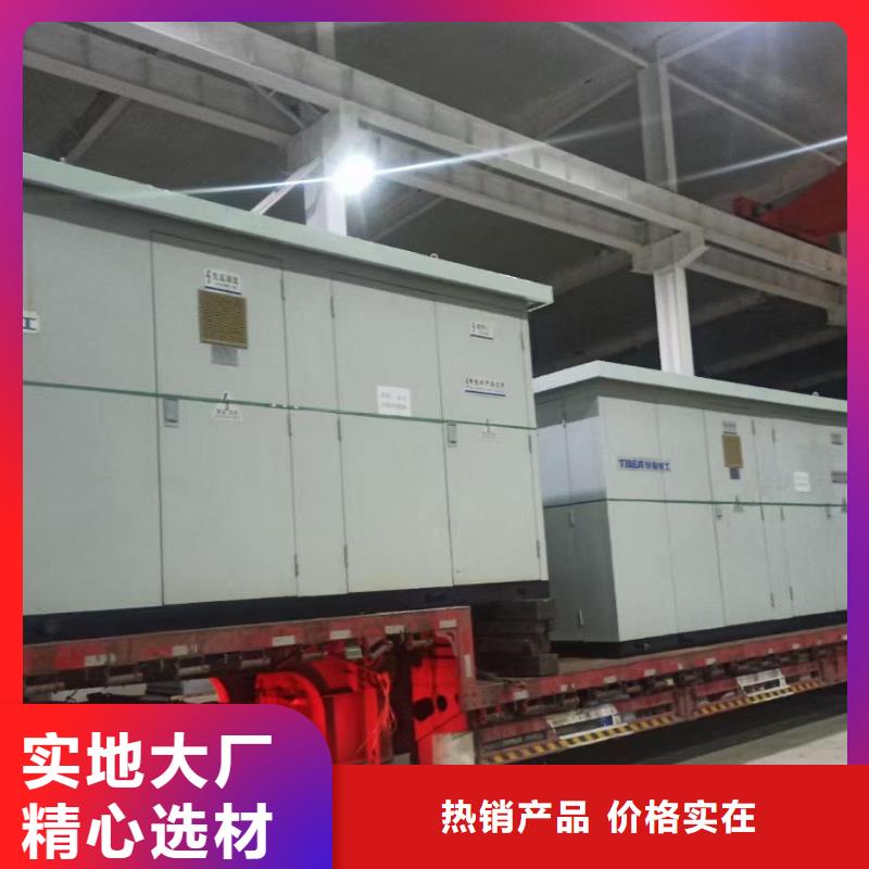 租赁10KV发电机靠谱厂家包送货同城生产厂家