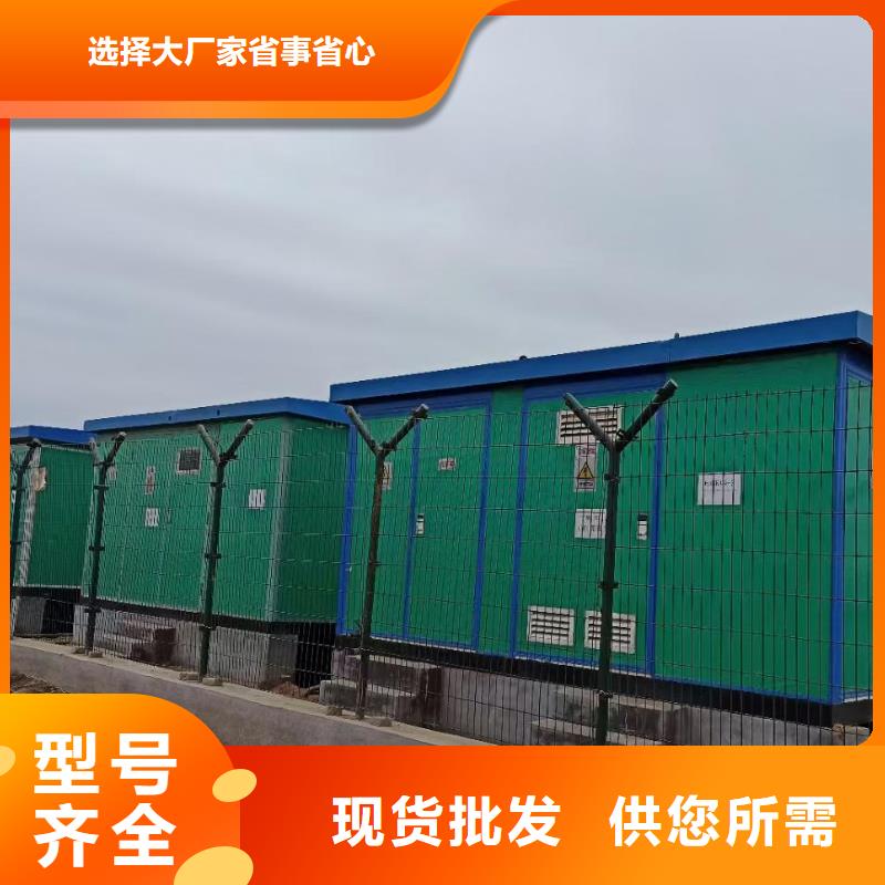 租赁35KV发电机电话本地厂家细节严格凸显品质