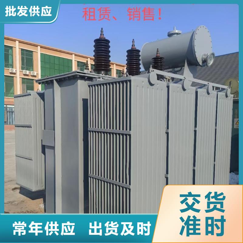 租赁35KV发电机可并机并网快速发货