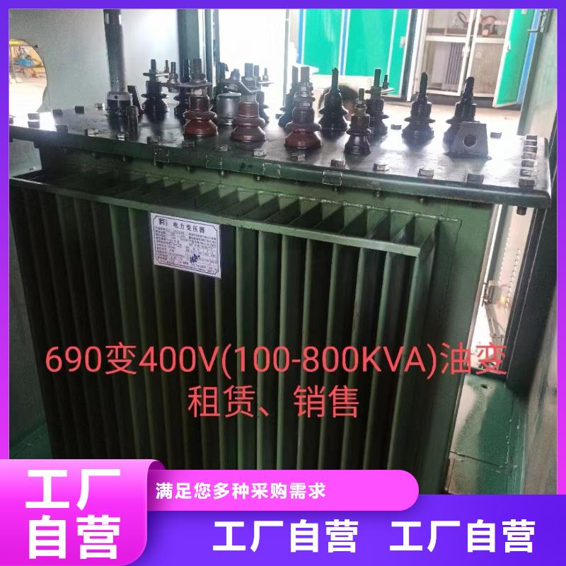 108KW发电机出租电话欢迎咨询同城公司