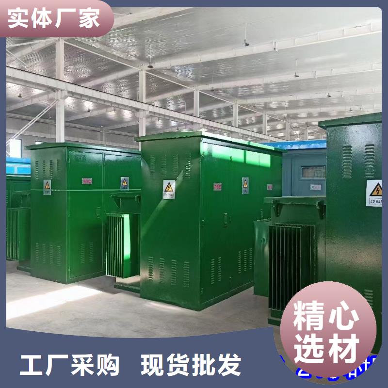 租赁UPS当地厂家