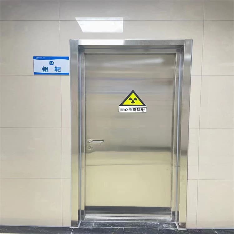 医院防辐射铅门实力厂家