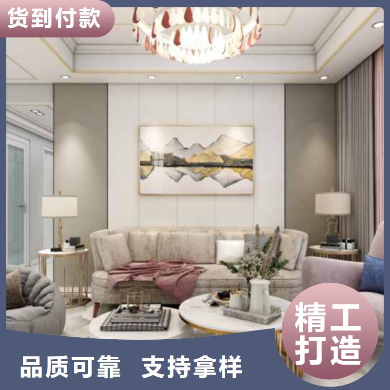木饰面大板是什么材料做的学校做工细致