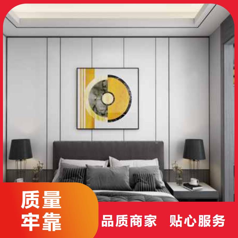 竹木纤维护墙板多少钱一平米全国走货同城品牌