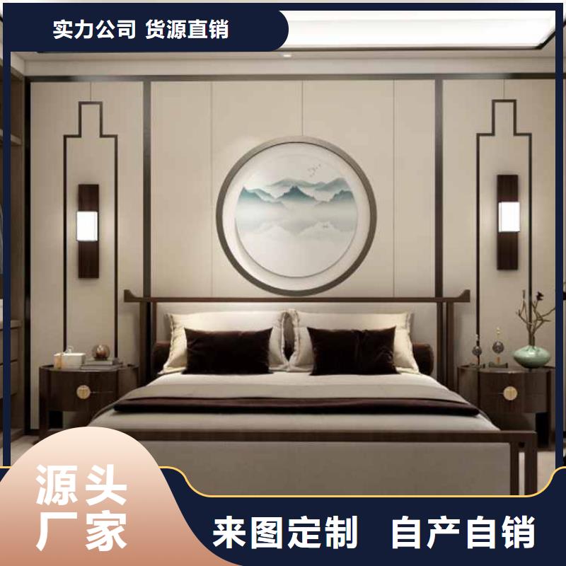 护墙板吊顶造型效果图厂家供应严格把关质量放心