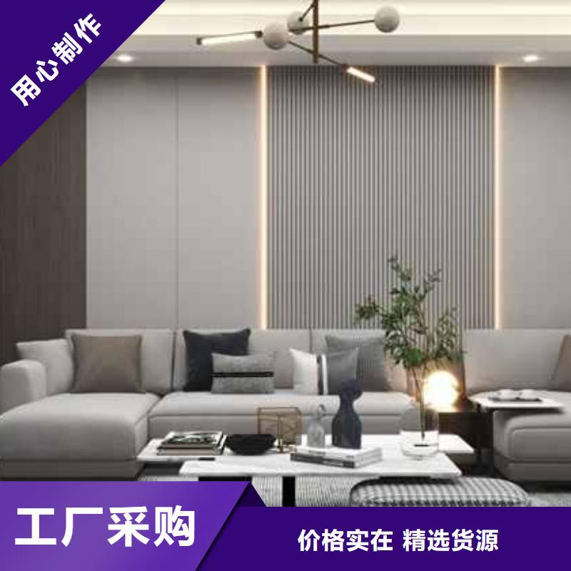 ​碳晶板全屋装修的利和弊择优专注生产N年
