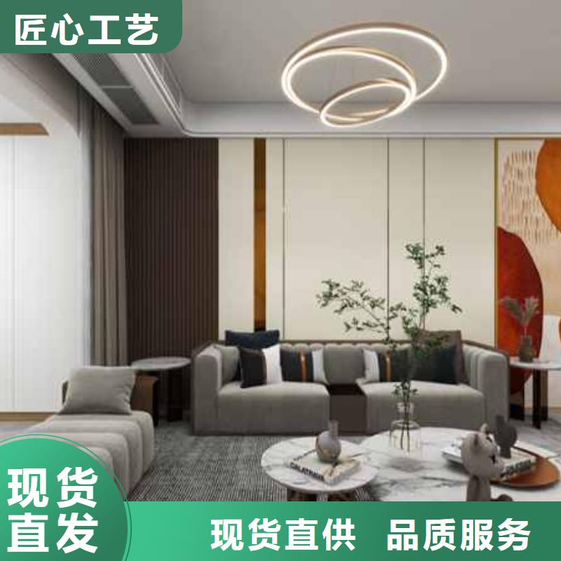 整墙护墙板施工品质不将就