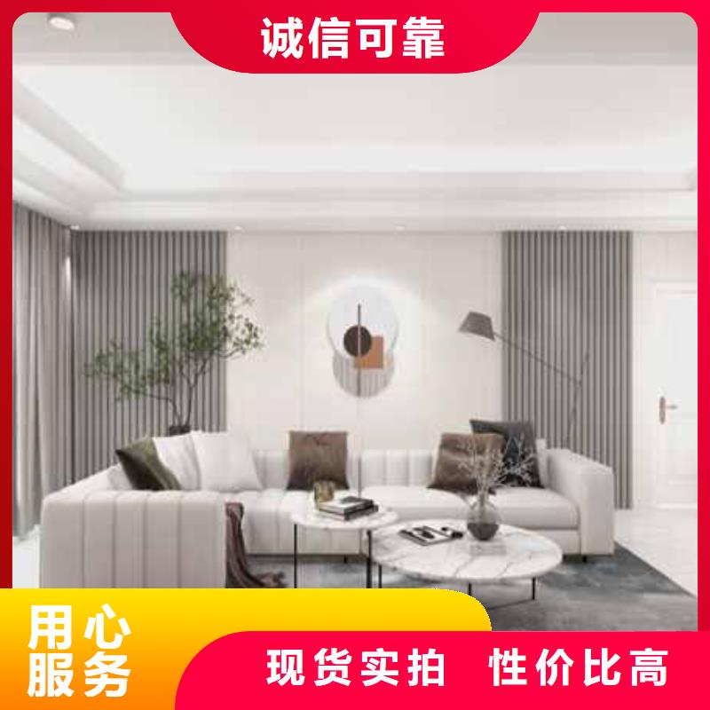 ​护墙板的缺点和危害免费拿样厂家直销值得选择