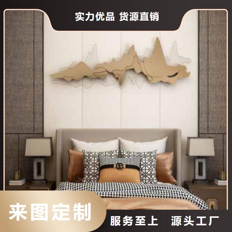 护墙板什么材质好零售厂家实力雄厚