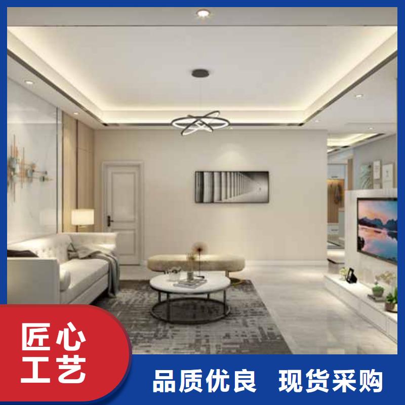 护墙板吊顶效果图批发价格同城厂家