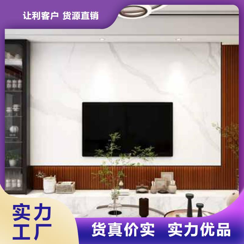 竹木纤维集成墙板吊顶安装费用一般多少钱欢迎订购贴心服务