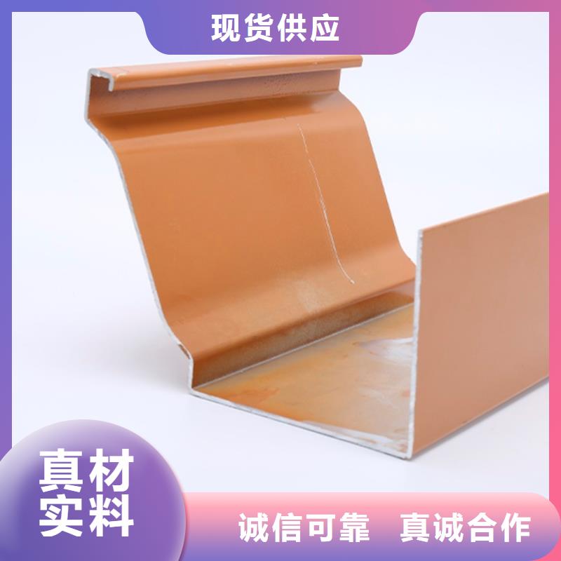 彩钢雨水槽厂家直销精心打造