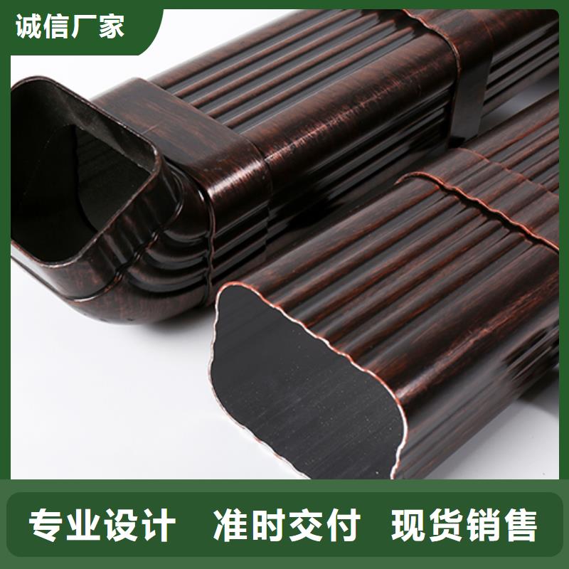 铝合金落水管多少钱一米价格优惠同城制造商