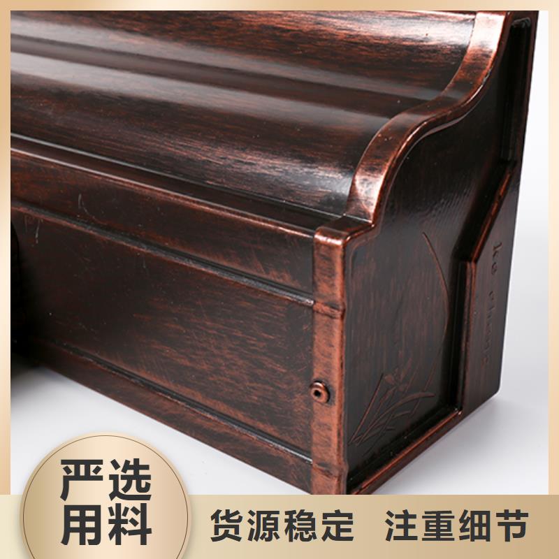 铝合金落水系统价格比较畅销全国实体厂家支持定制