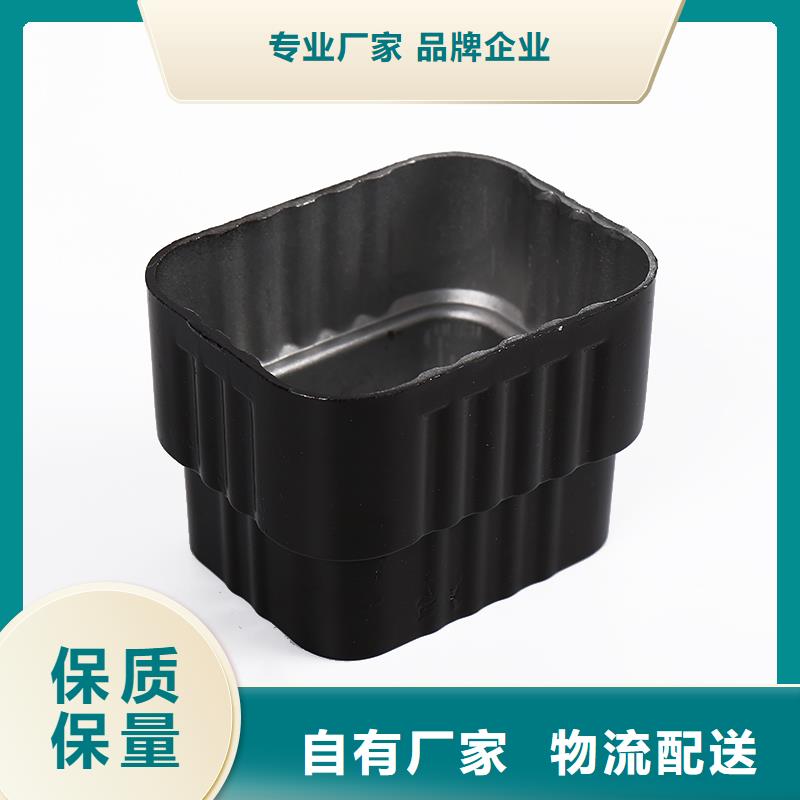 铝合金落水系统在建筑行业中的广泛应用解决方案质量可靠