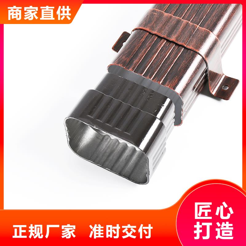 彩铝雨水管连接方式有几种欢迎电询实力商家