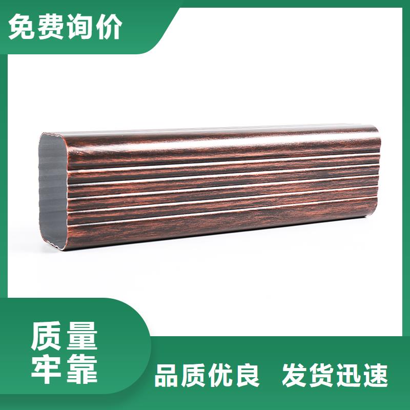 铝合金天沟雨水槽安装视频型号全用心服务