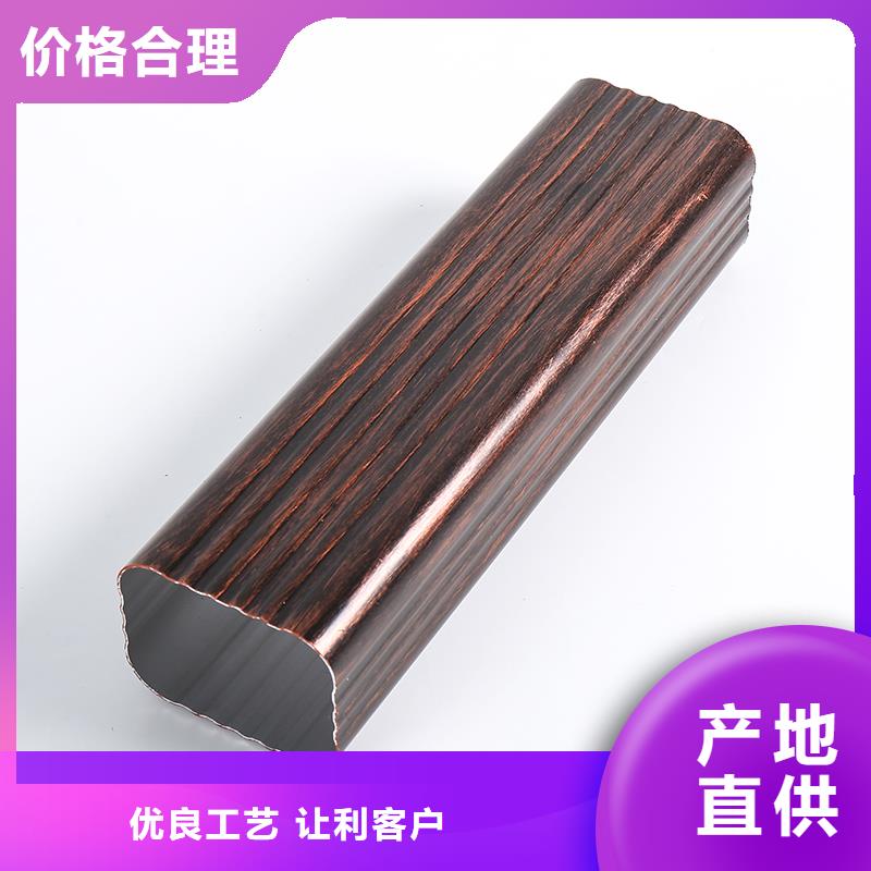 铝合金天沟雨水槽怎么对接优惠多使用寿命长久