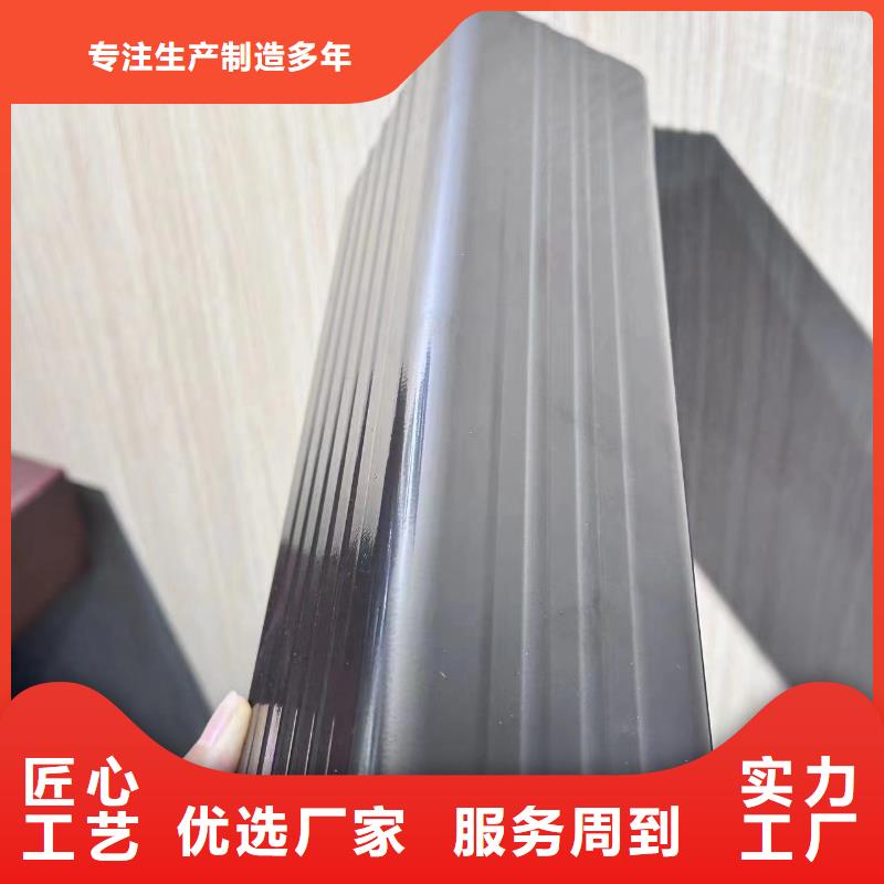 铝合金雨水管安装方法质量放心实地大厂
