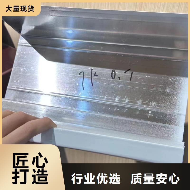 铝合金排水系统图片价格行情产品实拍