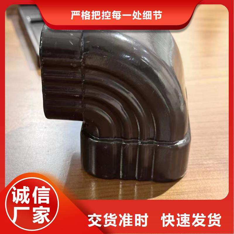 彩铝雨水管管古订制本地货源
