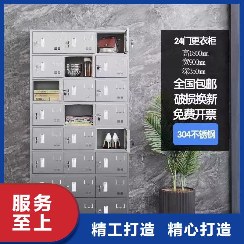 ​不锈钢更衣柜欢迎来电询价快捷的物流配送