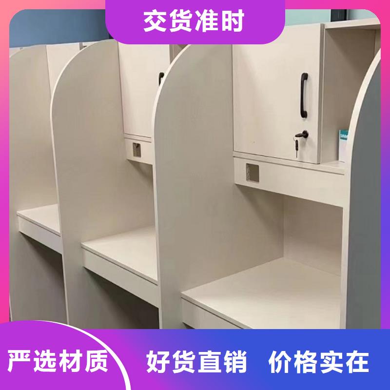 折叠培训桌-折叠培训桌定制以质量求生存当地供应商