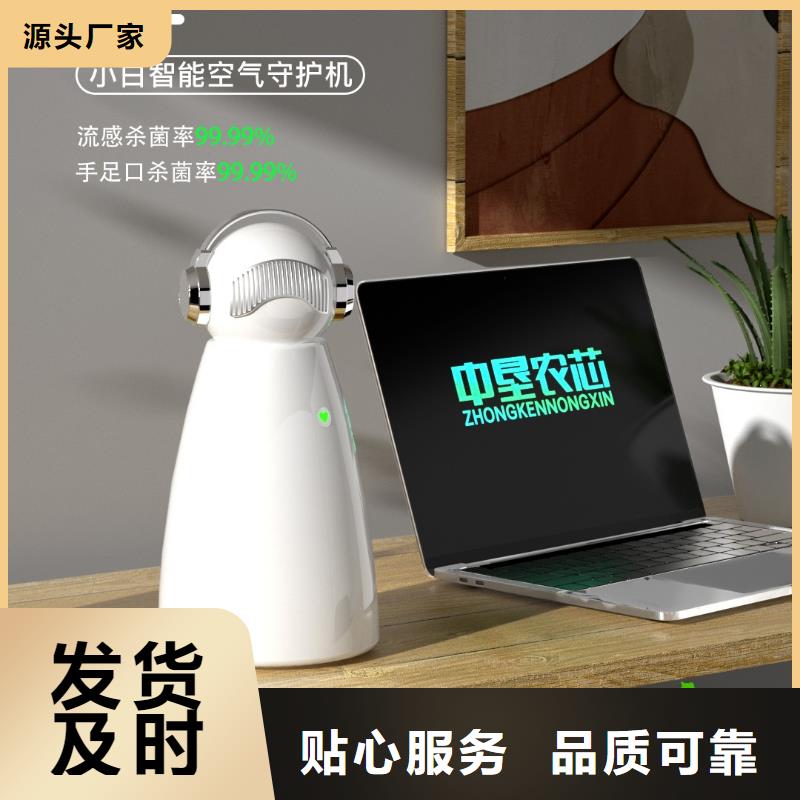 空气净化器空气净化器大厂实拍展现随心所欲定制