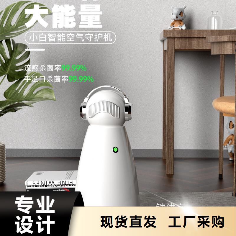 艾森智控无臭养宠专注生产制造多年实时报价