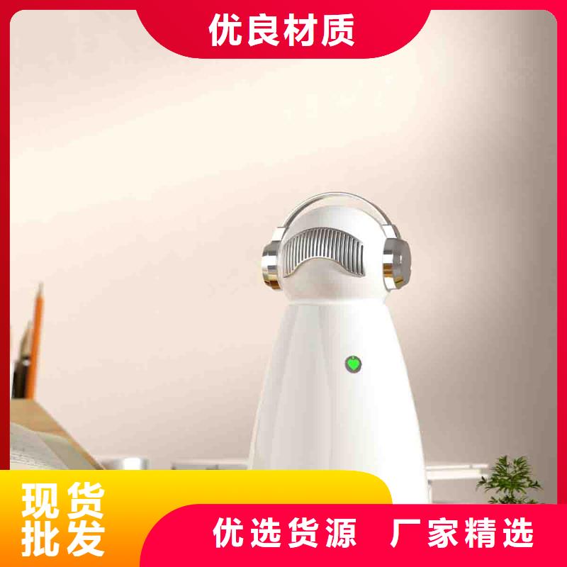 【小白婴儿空气守护机】销售小白祛味王品质信得过一对一为您服务