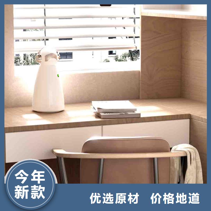 小白空气守护机,空气消毒机批发选择大厂家省事省心性能稳定